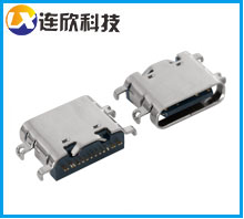 USB連接器接口C-TYPE16PIN母座沉板1.6MM后貼式無彈片